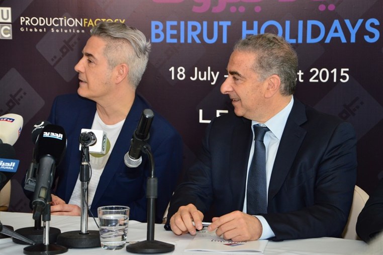 Beirut Holidays 2015 Press Conference